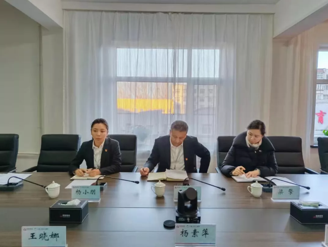 鞍勤集團(tuán)、溫泉集團(tuán)召開第四季度信訪維穩(wěn)專題工作會(huì)議
