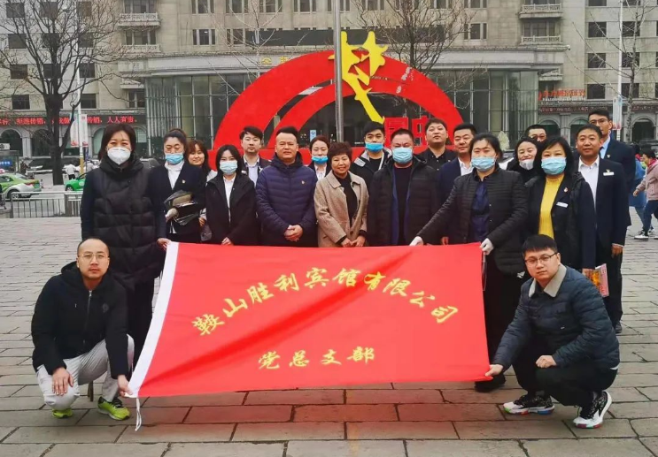 學習雷鋒在行動，黨業(yè)融合我先行