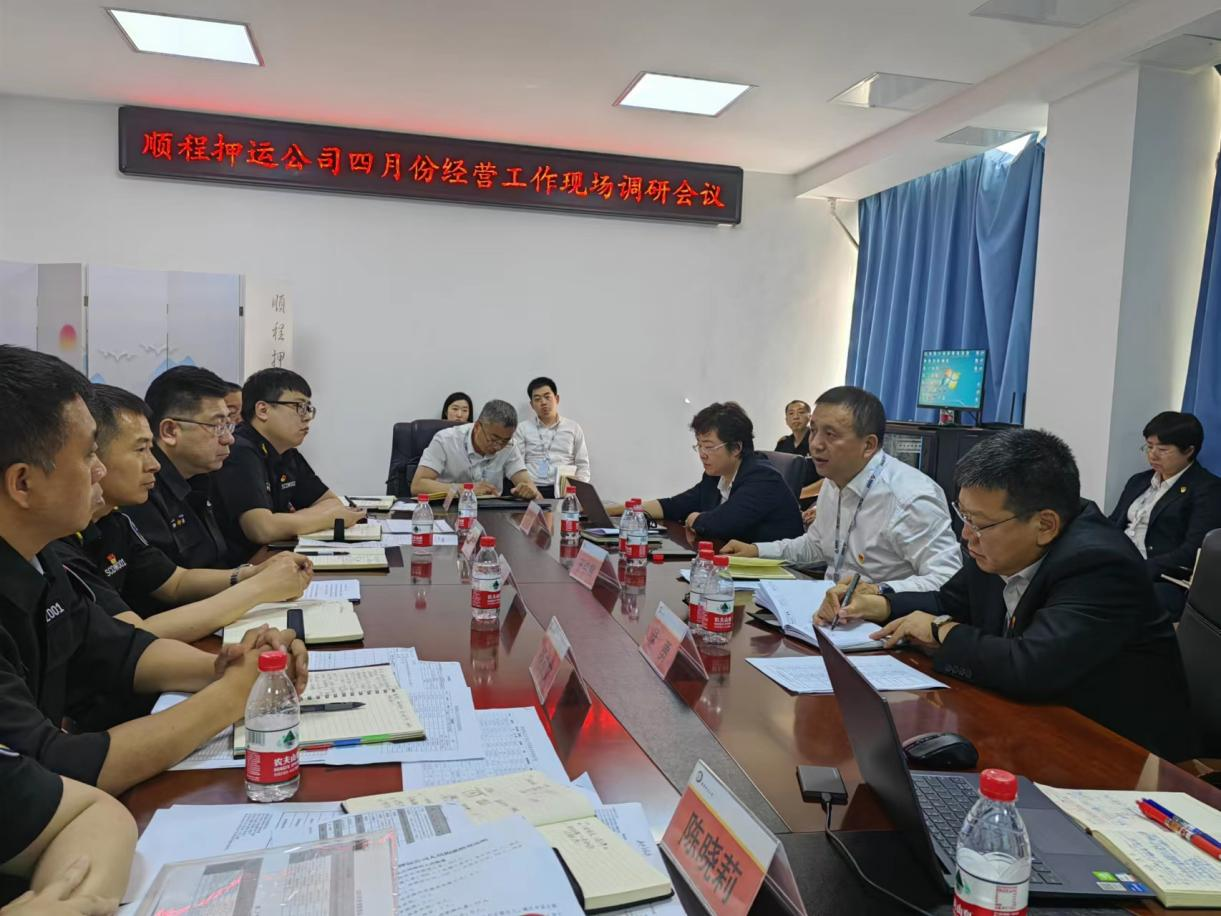 鞍勤、溫泉、公服集團(tuán)召開月度經(jīng)濟(jì)分析會暨重點(diǎn)子公司經(jīng)營調(diào)研現(xiàn)場會